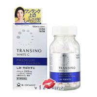 ราคา กล่องขาว 180 เม็ด 30 วัน Daiichi Sankyo Transino White C Premium 180 เม็ด ทรานชิโนพรีเมียม สูตรปรับปรุงใหม่ เห็นผลดีกว่าเดิม (21609715937)