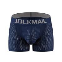 ราคา กางเกงในชายเสริมก้นด้วยฟองน้ำ (26117572208)