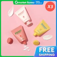 ราคา TonyMoly ครีมสำหรับมือพกพา 3 แพ็ค (25328536583)