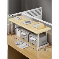 ราคา XUNHUAI ขาตั้งเครื่องพิมพ์และเครื่องถ่ายเอกสาร 2 ชั้น ขนาดเล็กกว้าง (26056719864)