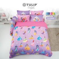 ราคา New TULIP Princess Delight พิมพ์ลายดิจิตอล DLD005 ลายเจ้าหญิง ลิขสิทธิ์แท้ดิสนีย์ ชุดเครื่องนอน ผ้าปูที่นอน ผ้าห่มนวม (17713330868)