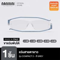 ราคา Nannini แว่นสายตายาว รุ่น Compact 2 Grey Temples (22627631159)