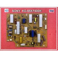 ราคา Power SUPPLY ซัพพลาย SONY KD 55X7500H KD 55X7000F พาร์ท 1 980 310 31 APS 395 B อะไหล่แท้ ถอด สภาพ นางฟ้า มี 2 ชุด (24668743462)