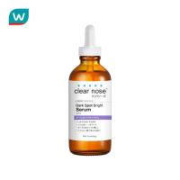 ราคา Clear Nose เคลียร์โนส ดาร์ค สป็อต ไบรท์ เซรั่ม 100 มล (8704989960)