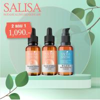 ราคา SALISA Clear Barrier Repair เซรั่มดูแลปัญหาสิว ฟื้นฟูเกราะผิว (25631918617)