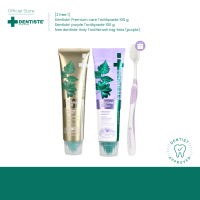 ราคา Pre Sale 2 Free 1 Dentiste Purple 100g Original Nighttime 160g Free Italy Toothbrush (126318020374)