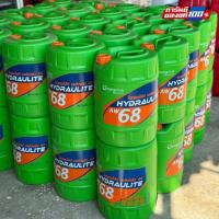 ราคา น้ำมันไฮดรอลิค บางจาก 68 ขนาด18ลิตร (24923785810)
