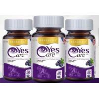 ราคา โปร3ขวด Real Elixir Yes Careบำรุงสายตา สารสกัดจากดอกดาวเรืองบรรจุ30เม็ด (19171922790)