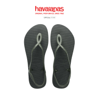 ราคา HAVAIANAS รองเท้าแตะ Luna Sandals GREEN 41296974896F U5GNXX (24416370871)