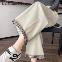 ราคา La Chapelle กางเกงฮาลานเอวสูงใส่สบาย (126513946945)