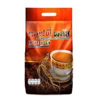 ราคา ของแท้100 Zhulian coffee plus คอฟฟี่พลัส กาแฟซูเลียน กาแฟผสมโสม 84 ซอง (24936705518)