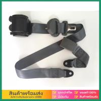 ราคา eBoutiqueshop เข็มขัดนิรภัยรุ่น3จุดออโต้ สีเทา สินค้าพร้อส่ง ใส่แคปได้ สินค้ามีมาตรฐาน มอก 721 2551 (23660463749)