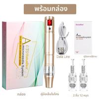 ราคา เครื่องดูแลผิวหน้าไร้สาย Dermapen รุ่น Dr imp แบบไฟฟ้า พร้อมหัวเข็ม Derma Pen แบบเงียบ ตลับเข็มสำหรับไมโครนีดเดิลลิ่ง หัวเข็มนาโนไมโคร (25321537442)