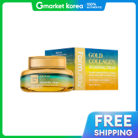 ราคา FARM STAY ครีมบำรุงผิว Gold Collagen Nourishing Cream ขนาด 55 มล (25568232949)