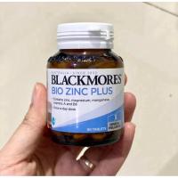 ราคา Blackmores Bio Zinc Plus 90 เม็ด ของแท้นำเข้าออสเตรเลีย สังกะสีคีเลต วิตามินซี หมดอายุ 2028 (126347328459)