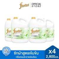 ราคา ยกลัง Fineline ไฟน์ไลน์ ผลิตภัณฑ์ซักผ้า สูตรเข้มข้น ออร์แกนิค อโล เวร่า 2800 มล x4 กลิ่นหอมอ่อนโยน (25803739302)