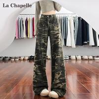 ราคา La Chapelle กางเกงยีนส์ลายพรางสไตล์วินเทจ เอวสูง ทรงเรียวยาว (25102766663)