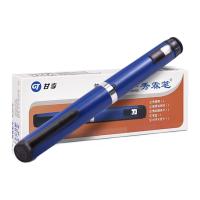 ราคา ปากกาฉีดอินซูลินแบบพกพา เหมาะสำหรับตลับอินซูลินขนาด 3 มล สำหรับการฉีดอินซูลินในการรักษาโรคเบาหวาน (26405429936)