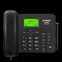 ราคา TAIFENG888 โทรศัพท์ไร้สายรองรับซิมคู่ เหมาะสำหรับใช้ในบ้านและสำนักงาน (25893917712)