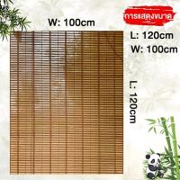 ราคา ม่านไม้ไผ่ ผ้าม่าน ม่านไม้ไผ่ญี่ปุ่น ม่านไม้ไผ่ภายนอก ม่านไม้ไผ่ระเบียง ราคาถูก ม่านกันแดด (25803947617)