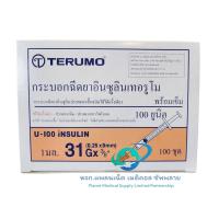 ราคา 1 Box 100 Pieces Syringe in Terumo 0 5 1 Cc No 27 29 31 Syringe Interromo New Products Arrive Every Month Expiration Date November 2029 (25577352655)