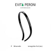ราคา Evita Peroni เดนมาร์ก ที่คาดผมแว่นตา กิ๊บติดผมสำหรับผู้หญิง ที่คาดผมล้างหน้า เครื่องประดับศีรษะระดับไฮเอนด์ (25636830260)