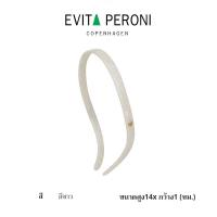 ราคา Evita Peroni เดนมาร์ก ที่คาดผมแว่นตา กิ๊บติดผมสำหรับผู้หญิง ที่คาดผมล้างหน้า เครื่องประดับศีรษะระดับไฮเอนด์ (25636830258)
