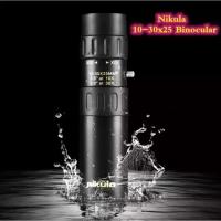 ราคา กล้องส่องทางไกล ตาเดียว Nikula ยืดหด 10 30x25 Binocular กล้องส่องสัตว์ ส่องนก เดินป่า กล้องส่องระยะไกล (3223188410)