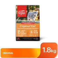 ราคา ORIJEN WholePrey Diet Cat Food โอริเจน อาหารแมว เกรดพรีเมียม 1 8kg (25699083728)
