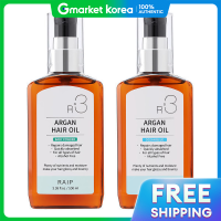ราคา RAIP เซรั่มบำรุงผมอาร์แกนออยล์ R3 100 มล ออยล์บำรุงผิวและเส้นผม กลิ่นเบบี้โอเชียนบลู (25271310470)