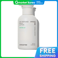ราคา INNISFREE โลชั่นบำรุงผิวกายกลิ่นวอเตอร์ลิลลี่ My Perfumed Body Lotion 330 มล (126471757628)