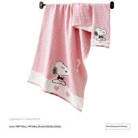 ราคา Snoopy ผ้าขนหนูสำหรับอาบน้ำ ฝ้ายนุ่มซึมซับได้ดี (26368670339)