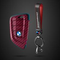 ราคา FEONERIEY เคสกุญแจลายคาร์บอนไฟเบอร์สำหรับ BMW (26042434682)
