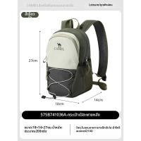 ราคา CAMEL เป้สะพายหลังแบบบางเบา สีสองโทน (126361179057)