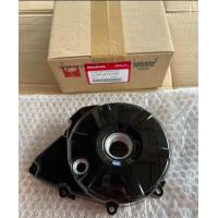 ราคา ฝาครอบจานไฟ W 125i ปลาวาฬMsx125 แท้ศูนย์ 11341 KYZ T00 (21087377517)