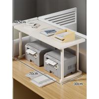 ราคา XUNHUAI ขาตั้งเครื่องพิมพ์และเครื่องถ่ายเอกสาร 2 ชั้น ขนาดเล็กกว้าง (26056719849)