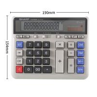ราคา ของแท้ ชาร์ป EL 2135 คอมพิวเตอร์เครื่องคิดเลขปุ่มใหญ่ ธนาคาร การบัญชีการเงิน พิเศษ โต๊ะทำงานขนาดใหญ่ ธุรกิจสำนักงาน 12 เครื่องคิดเลขอิเล็กทรอนิกส์พลังงานแสงอาทิตย์ el2135 (25656238374)