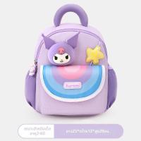 ราคา Hello Kitty กระเป๋าเป้สไตล์เจ้าหญิงสำหรับเด็กผู้หญิงในระดับชั้นอนุบาล (126328796708)