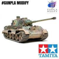 ราคา TAMIYA 35164 1 35 โมเดลประกอบ รถถังขนาดใหญ่ Sd Kfz 182 King Tiger (25955887641)