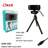 ราคา กล้อง Webcam OKER A229 ความละเอียด Full HD 1080P (16342503626)