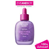 ราคา EQQUALBERRY BAKUCHIOL PLUMPING SERUM 30ml อีควอลเบอร์รี่ บาคูชิโอล พลัมปิ้ง เซรั่ม (25656779001)