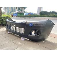 ราคา กันชนหน้า VIGO CHAMP 4WD วีโก้แชมป์ ตัวสูง ปี 2011 2014 PreRunner (14077841052)