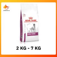ราคา Royal Canin Early Renal Adult 2 7 kg โรยัล คานิน อาหารรักษาโรคแบบเม็ด สำหรับสุนัขโรคไตระยะเริ่มต้น ขนาด 2 7 kg (12282633232)