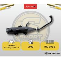 ราคา ท่อเดิม นูโว อีลีแกนซ์ YAMAHA NOUVO ELEGANCE 135 พร้อมฝา ปี2008 (25604033257)