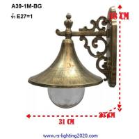 ราคา โคมไฟกิ่ง โคมไฟผนัง ไฟภายนอก รุ่น RS A39 12BK ไม่รวมหลอดไฟ โคมนอกบ้าน กันน้ำ กิ่ง ติดกำแพง ไฟระฆัง (16775706767)