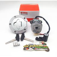 ราคา สวิทช์กุญแจ ฝาถังน้ำมัน ชุดเปิดเบาะ Yamaha m slaz 150 เอ็มสแลชทุกรุ่น (16834044211)