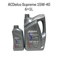 ราคา น้ำมันเครื่อง ACDelco Supreme 15W 40 6 1 ลิตร ดีเซล (19742861293)