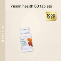 ราคา Amway Nutrilite Vision Health 60 tablets (24697172447)