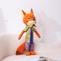ราคา GUAIBUDIAN ตุ๊กตาเนื้อนุ่ม Zootopia Judy Nick ของขวัญเด็ก (25845304898)