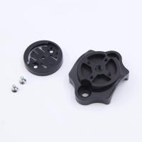 ราคา ส่วนประกอบจักรยานพับได้อลูมิเนียมอัลลอยด์ Java Neo Aluminum Double Pin Handlebar Cover Speedometer Base Mount Phone Holder (126307657919)